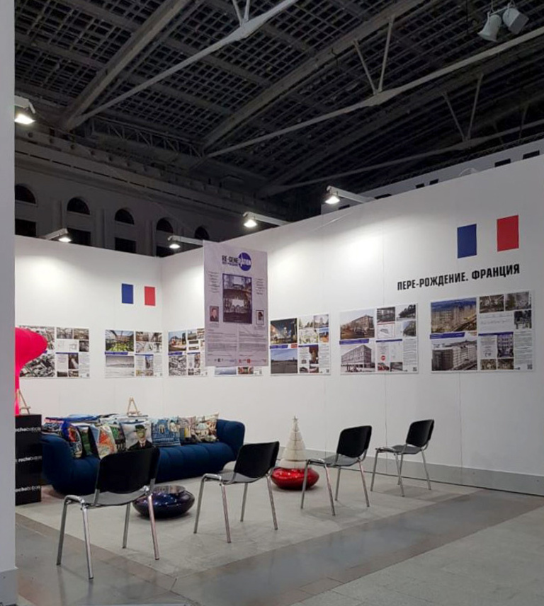 Carta – Reichen et Robert - 09102020-PHOTO-01.jpg