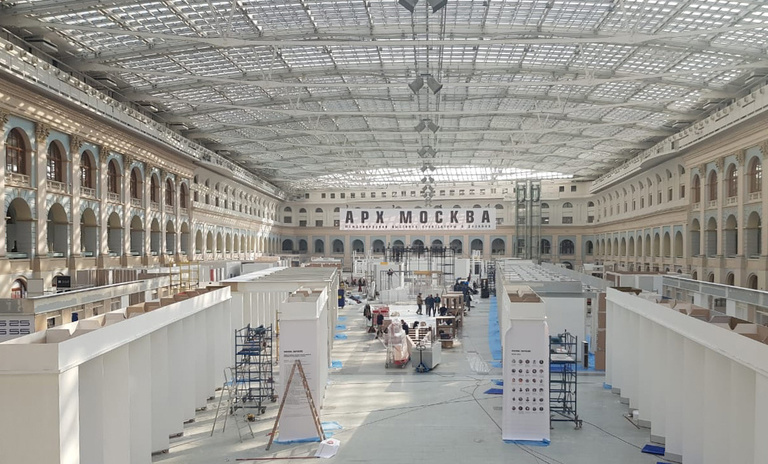 Carta – Reichen et Robert - 07102020-installation arch moskva.jpg