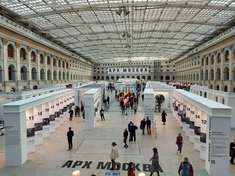 Baaum - Arch Mokva_IMG-20201011-WA0018.jpg