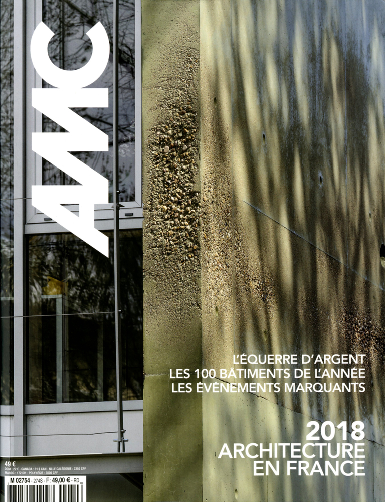 Baaum - AMC - 2018 Annual - Remarks by Bernard Reichen and presentation of the campus of Sciences Po in Reims, one of the 100 Buildings of the Year