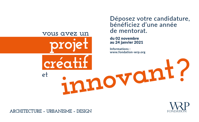 Baaum - Appel à candidatures Light'Up